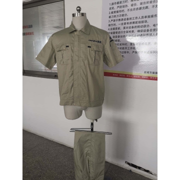 定制家居夏季短袖工作服定做款式