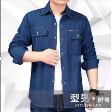 東源實(shí)業(yè)電廠工作服定做案列 