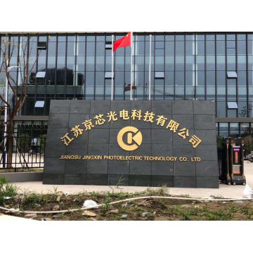 南通團(tuán)體T恤衫工作服采購(gòu)案例