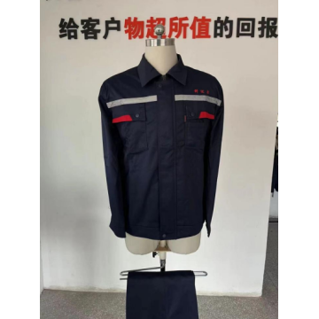 廣州市日升昌吊裝工作服定做款式