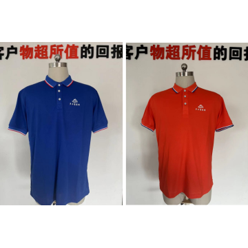 南京多力寶裝飾材料工作服定做廠(chǎng)家