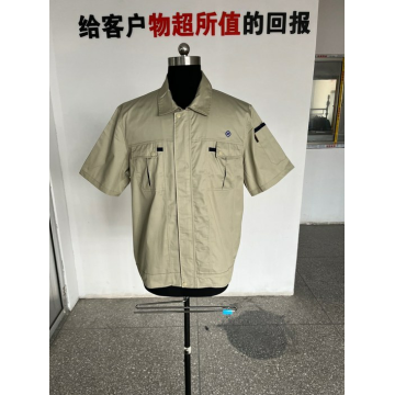 金友環(huán)保工作服定制款式圖片