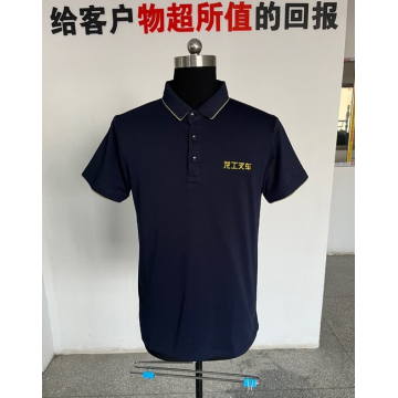 龍工叉車工作服定制圖片