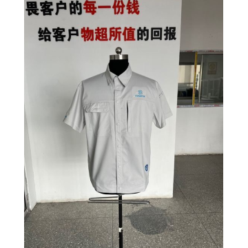 賽普特醫(yī)藥制藥廠(chǎng)工作服定制