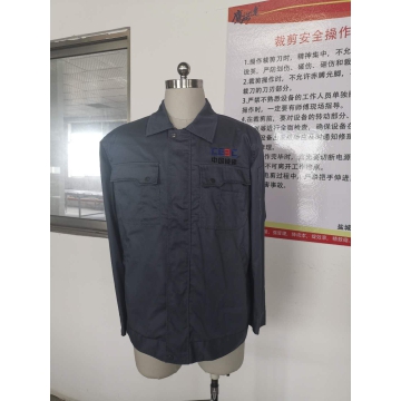 中國能建定做工作服案例款式