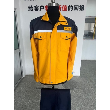 寧波鎮(zhèn)海遠(yuǎn)安石化設(shè)備工作服定制