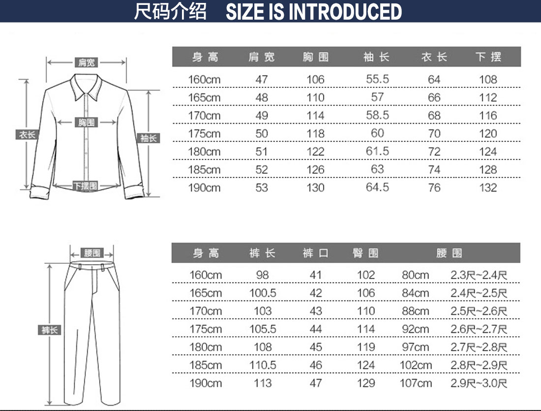 淺灰配深灰工作服AC071(圖12)