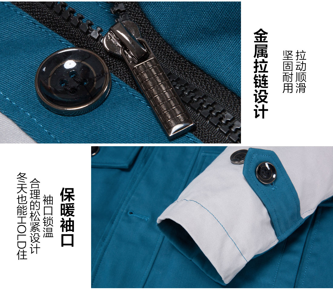 草綠拼灰色工作服MF20-2(圖11)