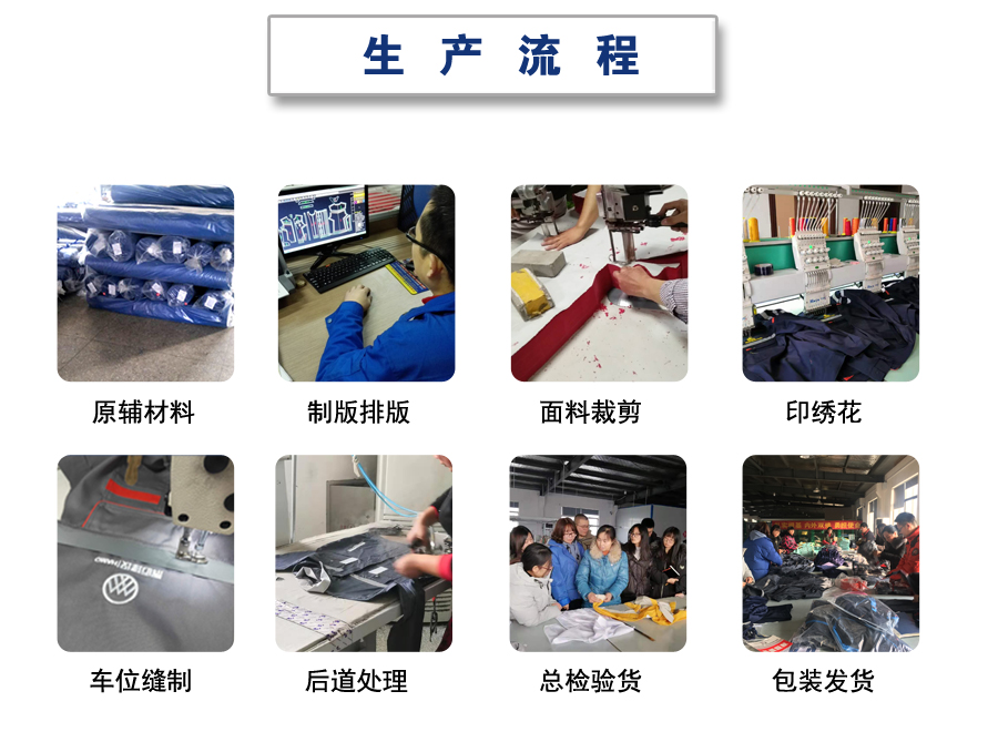 珠地CVC棉T恤衫TX0056-6(圖10)