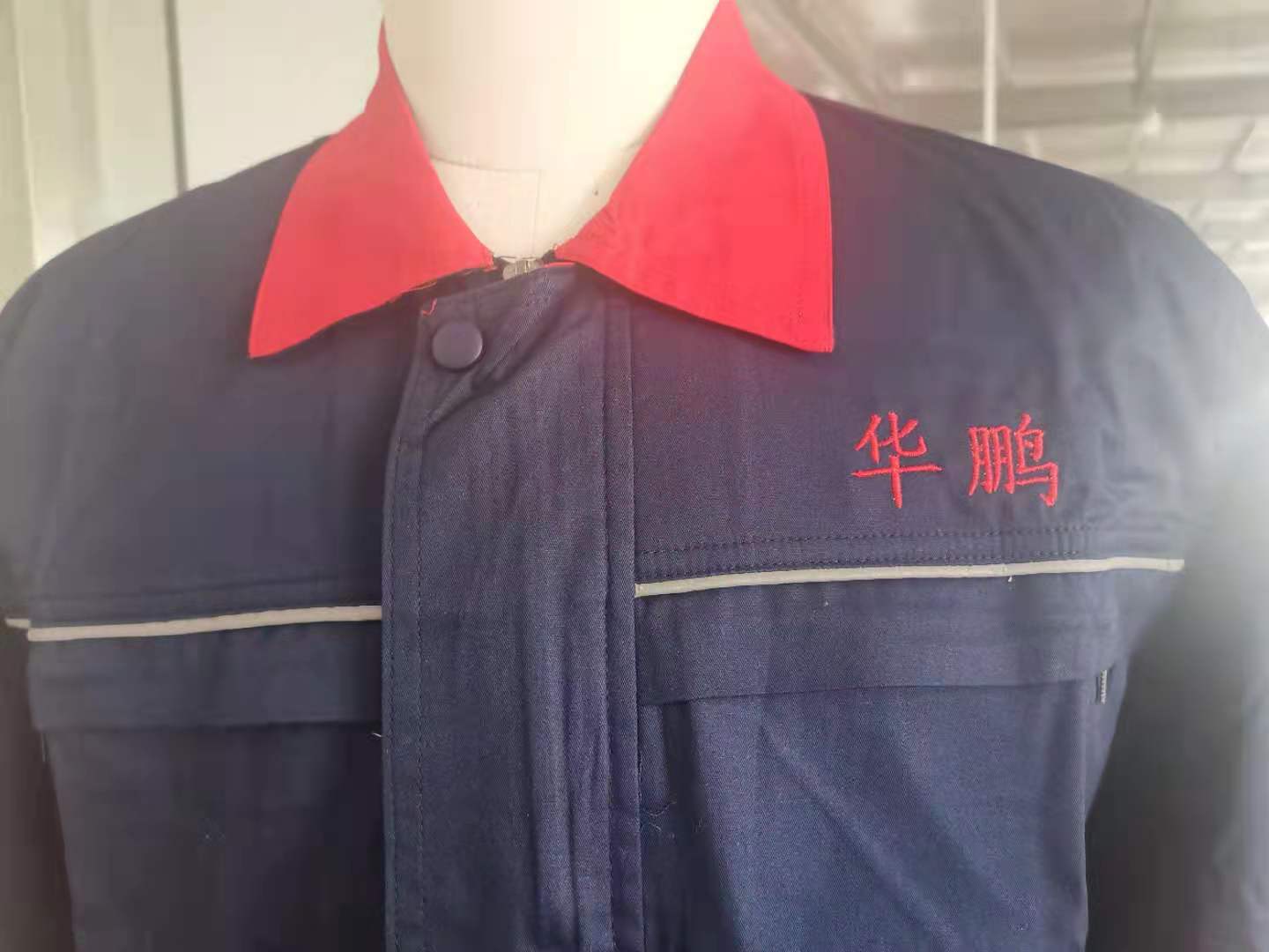 江蘇華鵬電力夏季長袖工作服定做款式(圖3)