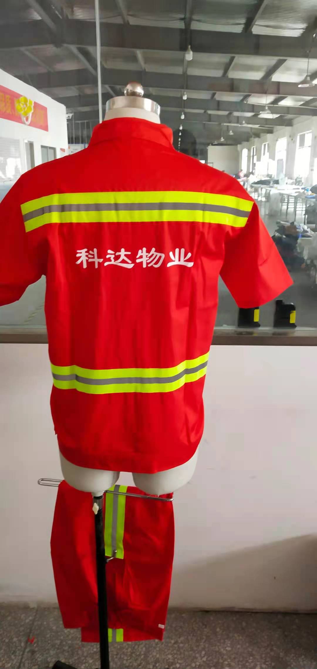 科達(dá)物業(yè)各部門工作服定做款式(圖4)