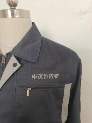 安徽申茂供應(yīng)鏈工作服定做案例(圖3)