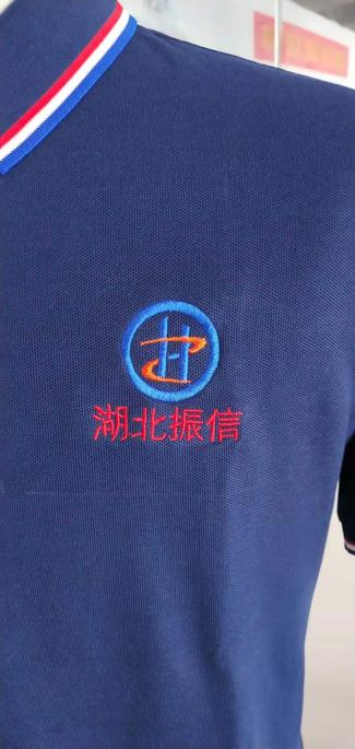 工作服LOGO刺繡案例查看(圖2)